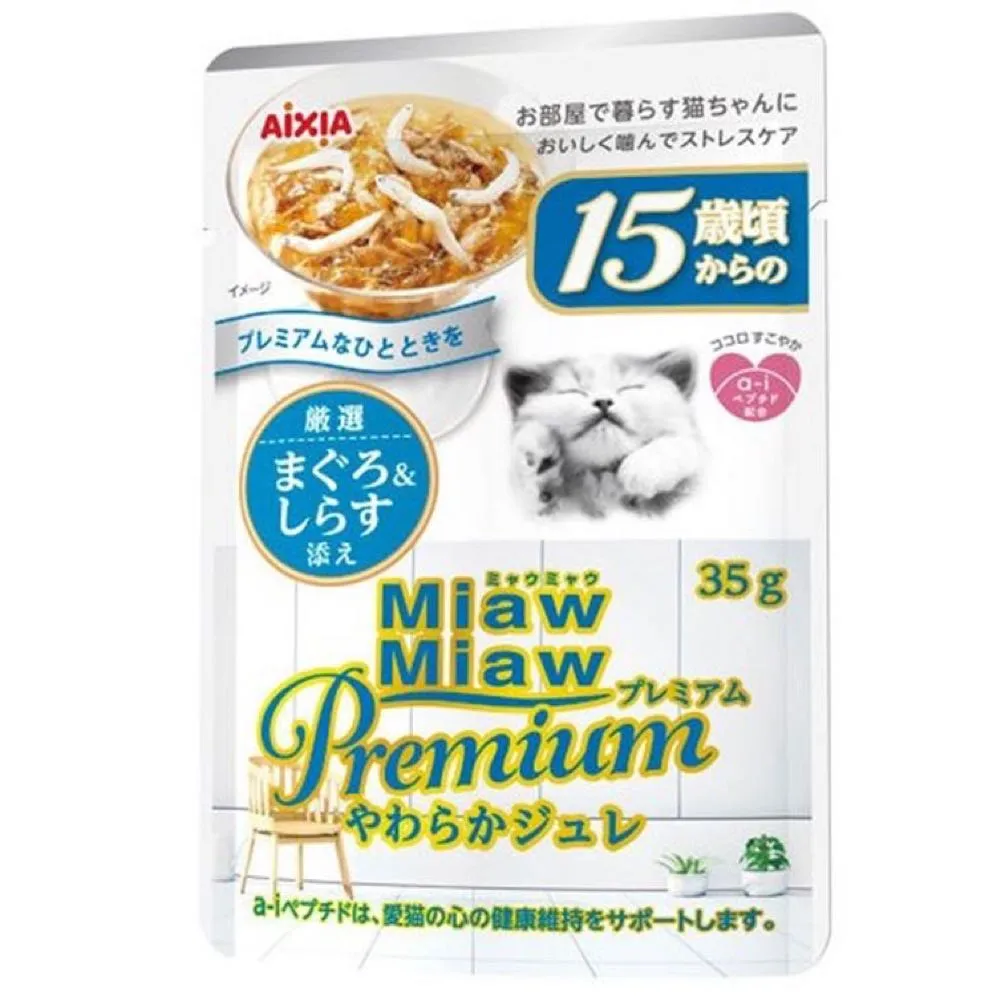 Aixia Miaw Miaw Premium Tuna With Whitebait In Crushed Jelly >15 Years Senior Pouch Cat Food 35g x 12