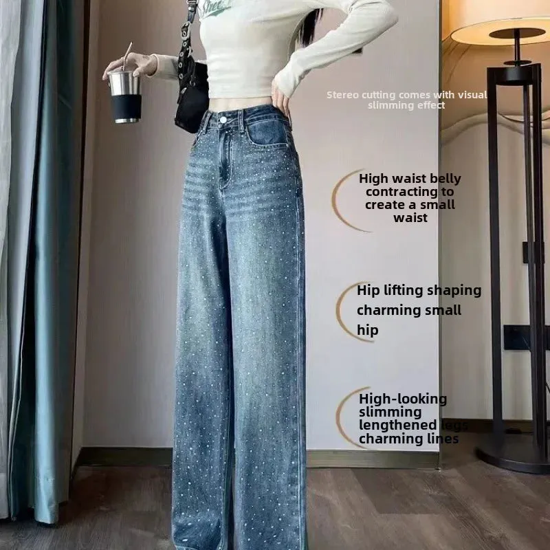 Amozae-2024 New Spring Summer Women's Jeans High-waisted Loose-fit Sensibility Straight-leg Dragged Trousers Narrow Wide-leg Design