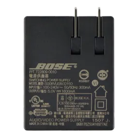 Bose 5V/1.6A Switching Power Supply Wall Charger/Adapter - Black (S008VU0500160)