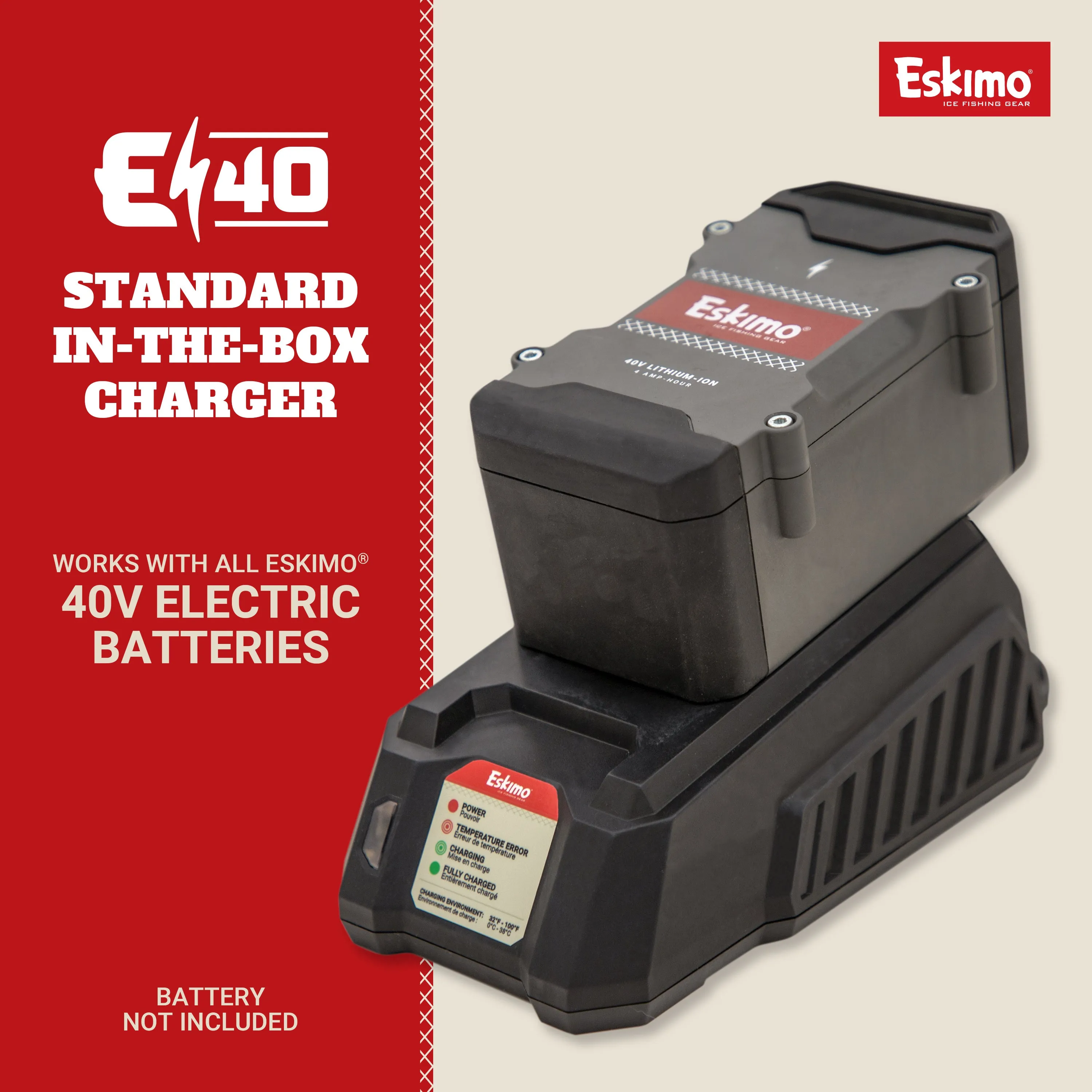 E40 Battery Charger