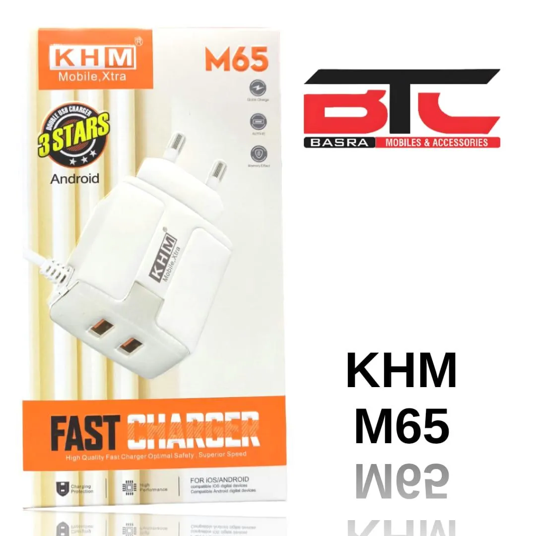 KHM M65 FAST CHARGER