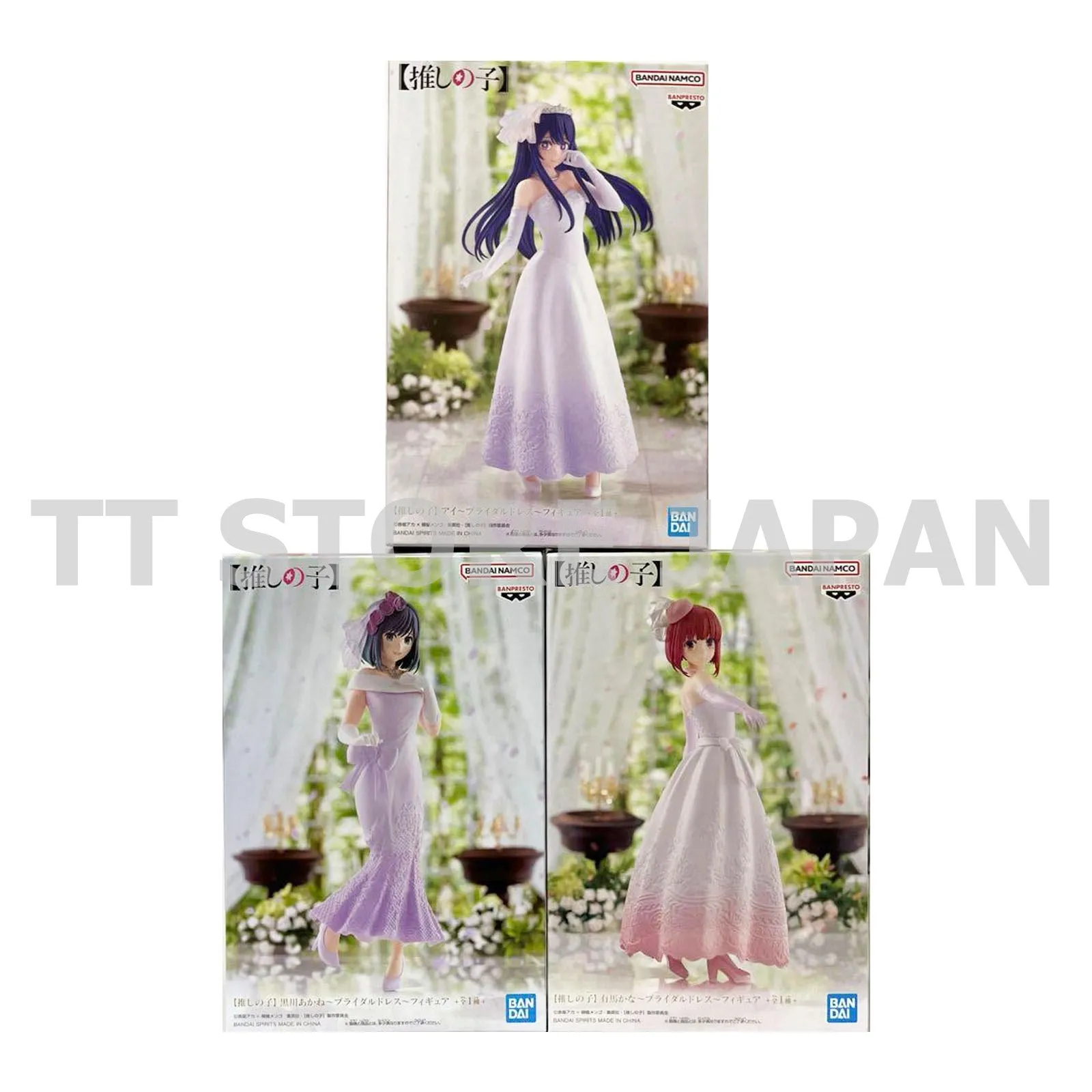 Oshi No Ko Figure Ai Hoshino Kana Arima Akane Kurokawa Set Wedding Bridal Dress