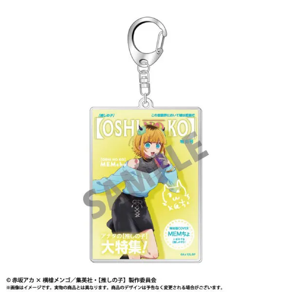 Oshinoko Theme Acrylic Keychain Vol.2 (Kana Arima / Akane Kurokawa / Mem Cho / B Komachi) 我推的孩子 鎖匙扣  掛飾 吊飾 有馬加奈 有馬佳奈 黑川茜 黑川赤音 MEM啾