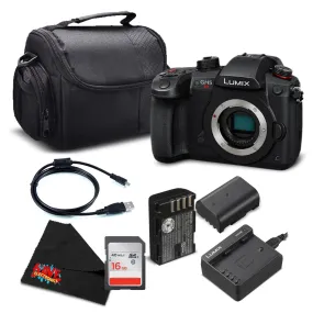 Panasonic Lumix DC-GH5S Mirrorless Micro Four Thirds Digital Camera DC-GH5S - Silver Level Bundle- International Version