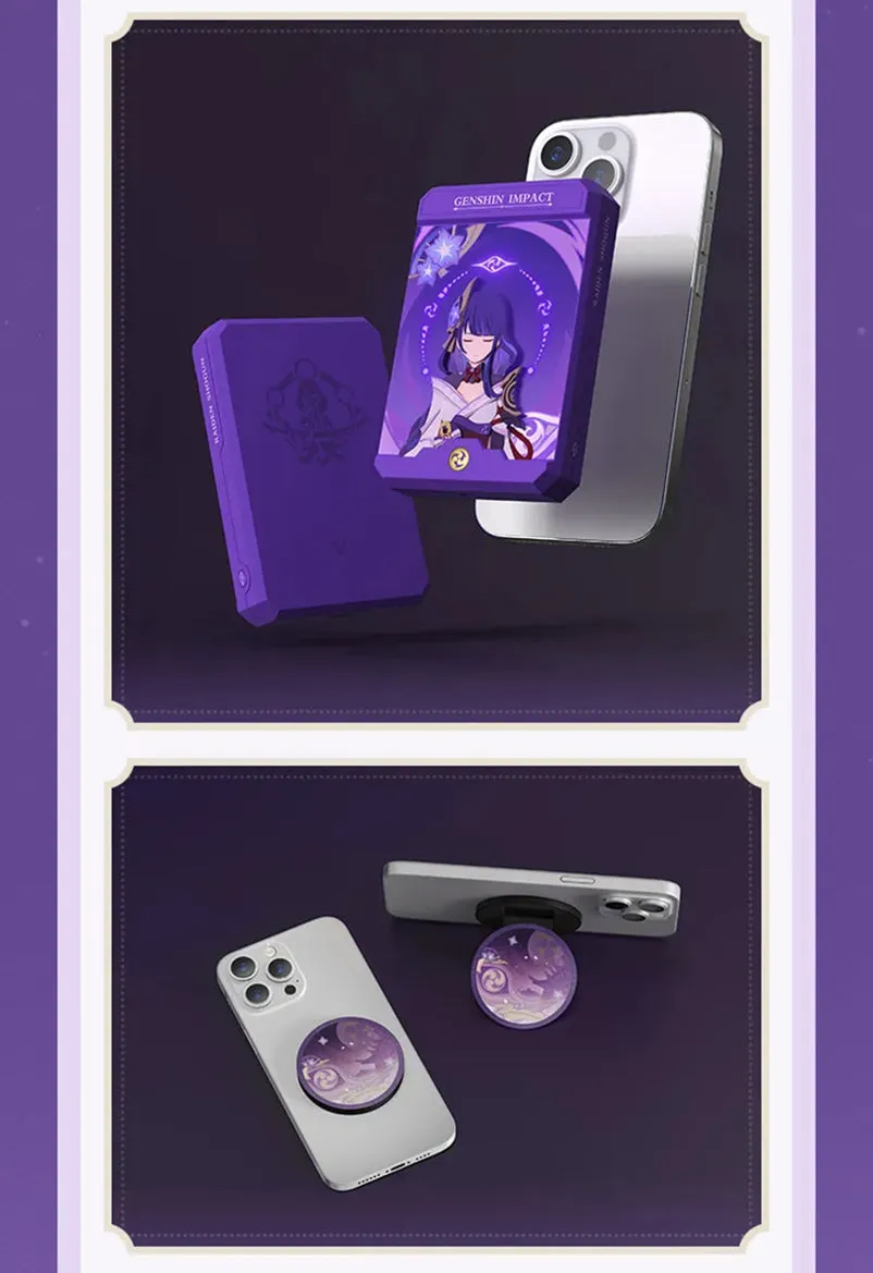 [Pre-order] Genshin Impact - Raiden Shogun Reign of Serenity Portable Battery Charger Gift Box miHoYo