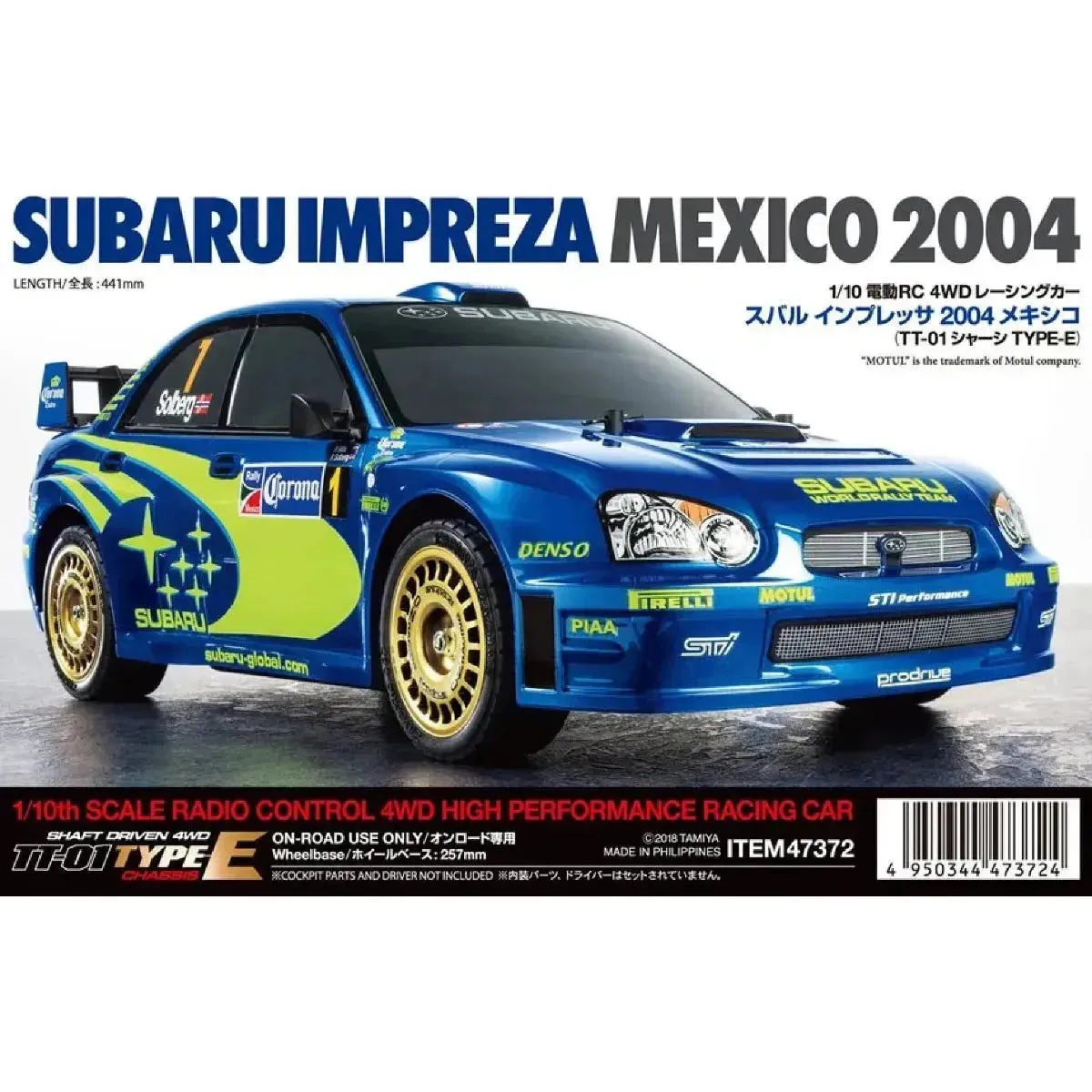 TAMIYA IMPREZA MEXICO '04 (TT-01E)