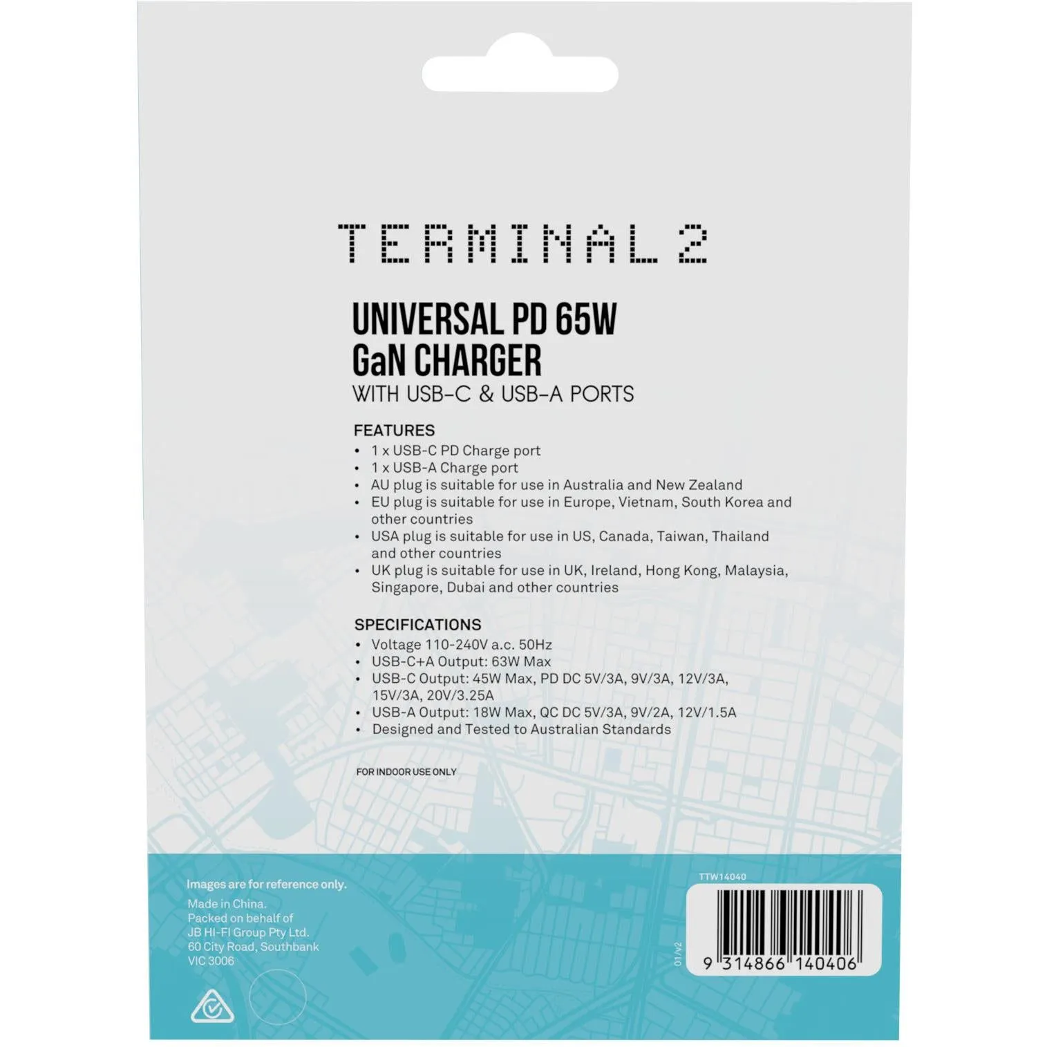 Terminal 2 65W GaN Universal Travel Adapter