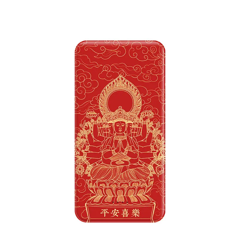 Thousands Hands Guanyin Pattern USB Portable Charger Power Bank Creative Gift